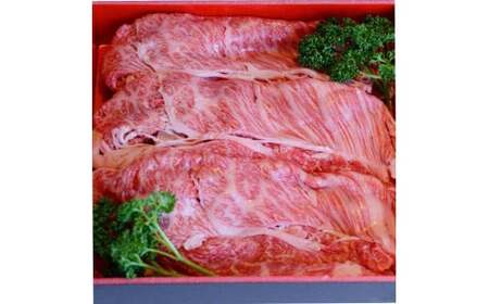 常陸牛ロースすきやき用　500g（BG-6）