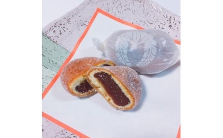 饅頭 『春日ふたつ梅枝（萬林堂）』 揚げ饅頭 和菓子 J-21