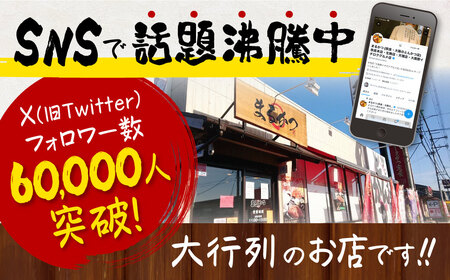 カレー まるかつのカレー200g×11個入り レトルトカレー U-31