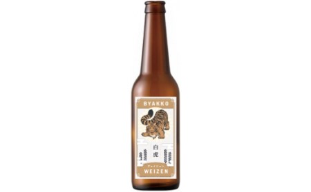 奈良まほろば麦酒24本セット ビール ワインの王子様 ふるさと納税限定 月に3セット限定 クラフトビール 80-006