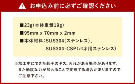 Air Stove FK-0003 19g カード型 固形燃料ストーブ ステンレス キャンプガジェット アウトドア ストーブ CGK