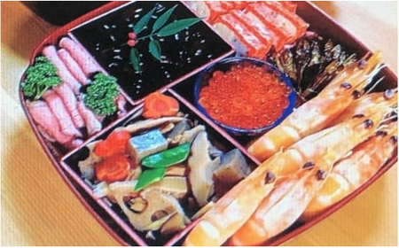 特大有頭ブラックタイガエビ西京漬6尾セット 