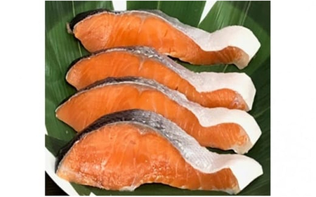 銀しゃけ 2品8点セット  魚貝類 漬魚 鮭 シャケ 西京漬