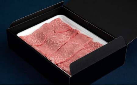 【茨城県共通返礼品】茨城県産 常陸牛 赤身 焼肉用 450g お肉 牛肉