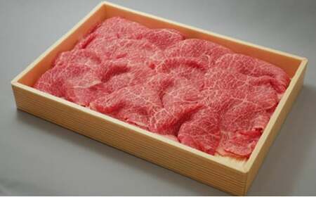 【茨城県共通返礼品】茨城県産 常陸牛切り落とし1kg 牛肉 お肉