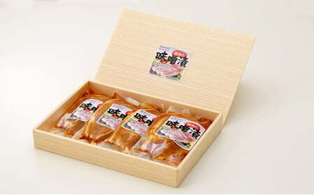 【茨城県共通返礼品】茨城県産 ローズポークロース味噌漬け