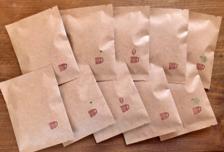 ー庭づくりと珈琲豆屋 BUNANOKI ー ドリップパックコーヒー15個 [h209]