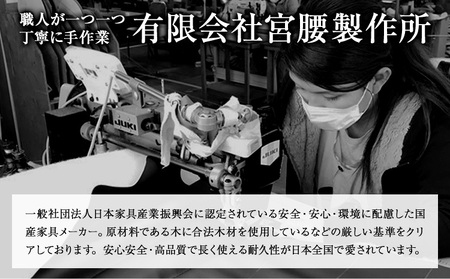 国産合成革張りソファ「NEWニコラス」 幅130 脚：ナチュラル カラー：ホワイト《90日以内に出荷予定(土日祝除く)》 茨城県 結城市 インテリア スタイリッシュ プライベート ビジネス 【配送不可地域あり：本州以外】