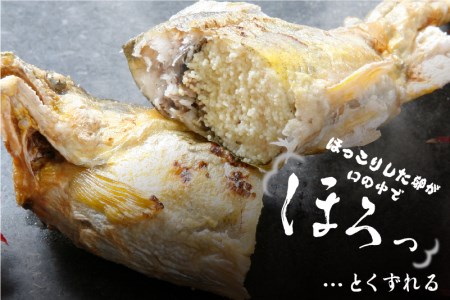 子持ち鮎の贅沢塩焼き 3尾 ぼっか煮さわ 鮎 [Q1667]