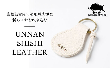 キーホルダー キーホルダー -UNNAN SHISHI LEATHER- [AIBF031] キーホルダー