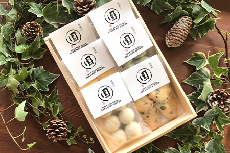 【秘境・椎葉村の愛されパン屋さん】クッキー詰め合わせ 6種36個（1袋×6個入） ギフト プレゼント お菓子 焼菓子 スイーツ クッキー サブレ NF-2