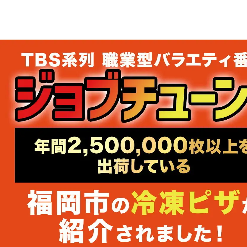 ナポリ ピザ 3枚 セット 詰め合わせ 福岡市発祥 PIZZAREVO 極マルゲリータ 海鮮トマトバジル クワトロ・ビアンカ 冷凍ピザ マルゲリータ 冷凍食品 ピザレボ ピッツァ 時短 ランチ ストック 惣菜 博多 福岡市