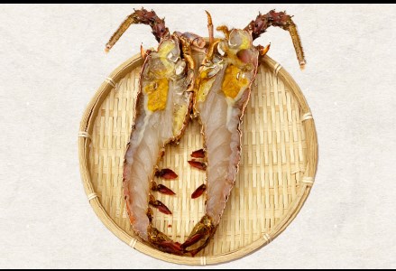 1258　伊勢海老の干物　伊勢海老 干物 三重県ブランド認定第一号