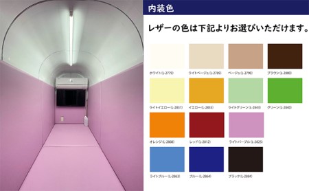 1.3気圧 軽度高気圧 酸素ルーム「O2Room」セット 電化製品 職人 快適 室内空間 安心 安全 濃縮 健康器具 溶存酸素 