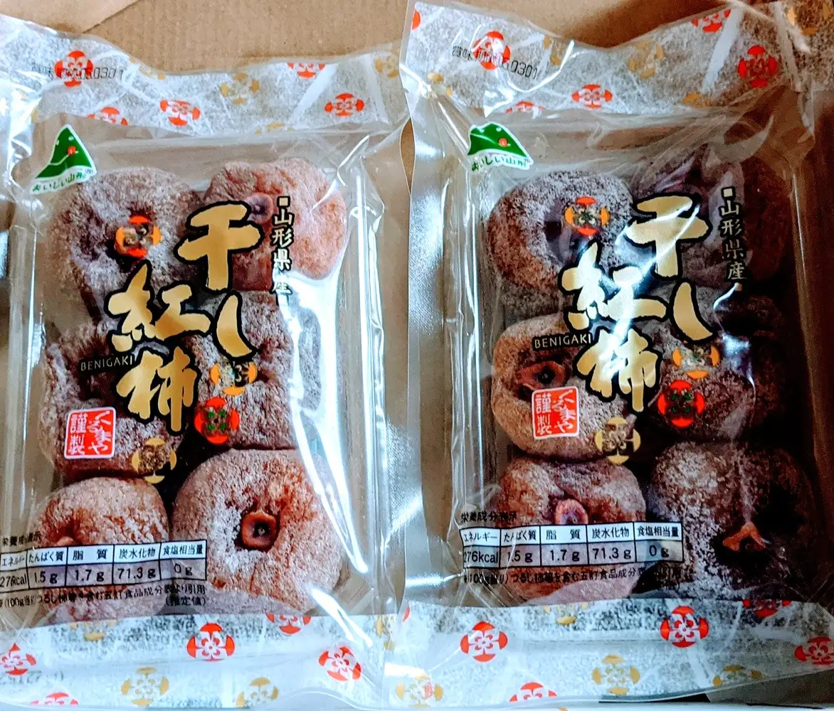 紅干し柿　１７０ｇ×２パック　0033-2611