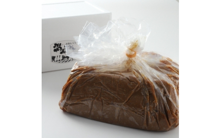 満点味噌5kg 【 ふるさと納税 人気 おすすめ ランキング 味噌 ミソ みそ 味噌汁 料理 調味料 北海道 大空町 送料無料 】 OSA015