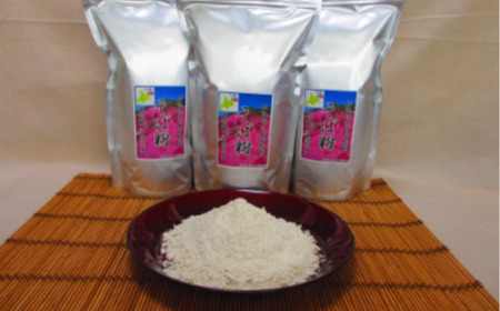 北海道大空町産石臼挽き自家製粉そば粉(キタワセ)1kg×3パック全3回 【 ふるさと納税 人気 おすすめ ランキング そば粉 蕎麦粉 そば ソバ 蕎麦 麺 ガレット クッキー ケーキ 定期配送 定期便 北海道 大空町 送料無料 】 OSP003
