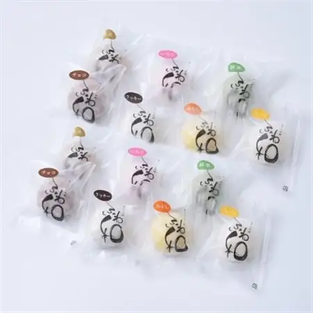 生クリーム大福　ふわ和(20個)【配送不可地域：離島】【1026747】