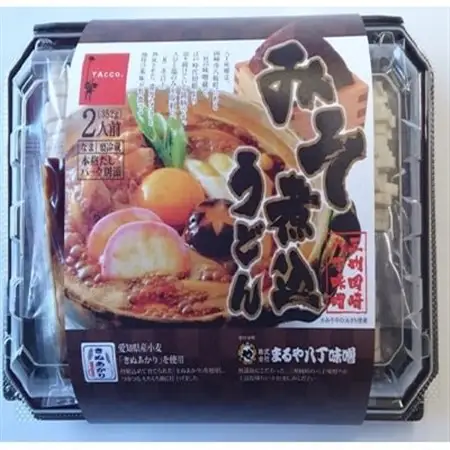 奴のなごやめし食べ比べセット【配送不可地域：離島】【1115855】