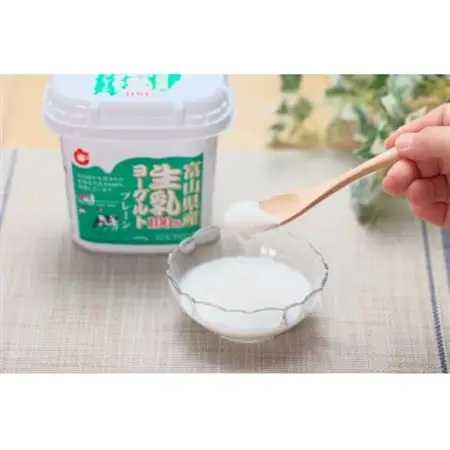 【まると牛乳】こだわりのヨーグルトセット_卵・乳製品 ヨーグルト  _【配送不可地域：離島】【1391997】