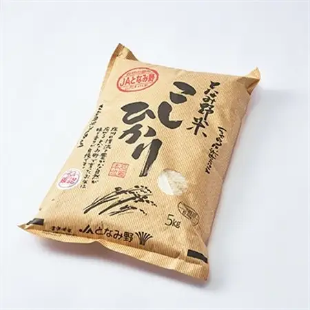 【令和7年産】となみ野米こしひかり5kg_ 精米 米    コシヒカリ 米 こしひかり_【1397287】