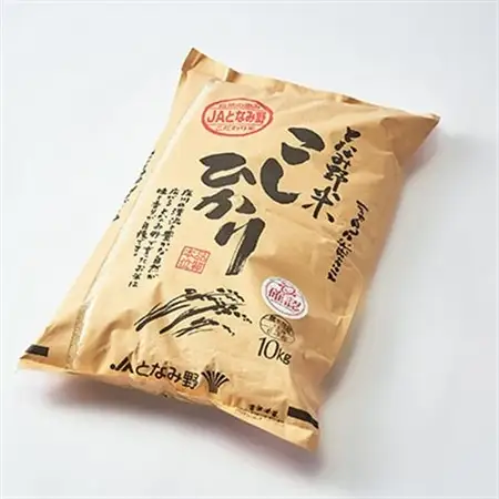 【令和7年産】となみ野米こしひかり10kg_ 精米 米    コシヒカリ 米 こしひかり_【1397288】