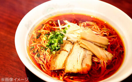ラーメン 酸辣拉麺セット ラーメン4食 [AIAX001] 