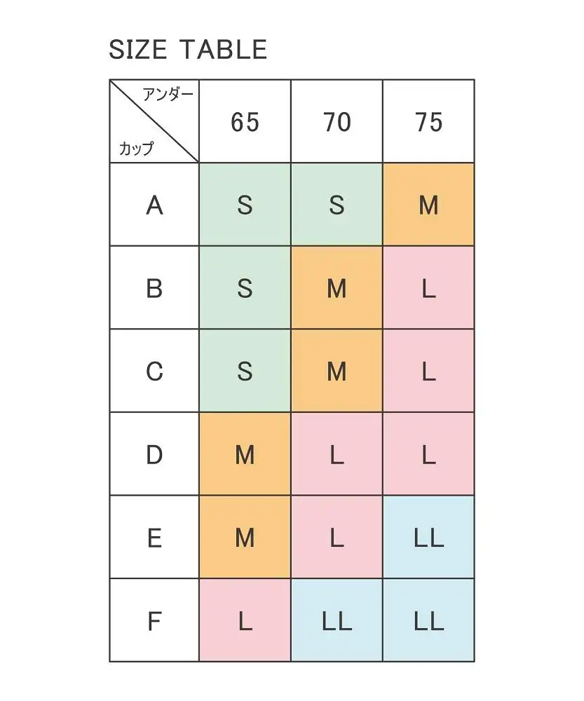 【ウンナナクール】364 コットン＜Mサイズ＞シルバーグレー＋オリーブ 2枚セット【ワコール】