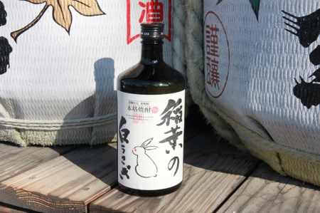 本格麦焼酎　稲葉の白うさぎ 【 お酒 焼酎 長野県 佐久市 】