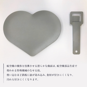 BBQプレート SOPURE（ハート） ﾊﾞｰﾍﾞｷｭｰ ﾌﾟﾚｰﾄ 雑貨 1人用 蓄熱性 高温調理 鉄板 BBQ用品 ｱｳﾄﾄﾞｱ 【0067-008】