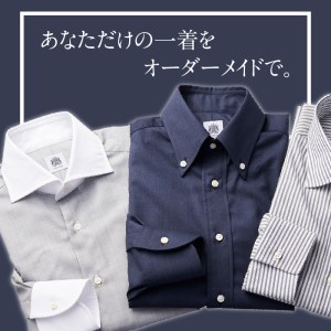 加古川仕上げウール製オーダーメイドシャツ【2413Q12301】