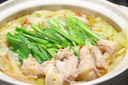 足柄牛もつ鍋2人前！お肉500ｇ入り もつ鍋 もつ 足柄牛 もつ鍋 足柄牛 ホルモン もつ鍋 牛もつ もつ鍋 もつ