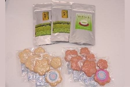 やどりきの風景（煎茶、粉末茶、米粉クッキーの詰め合わせ）