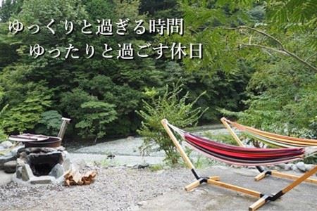 松田町のキャンプ場「蜂花苑」　フリーサイト宿泊券1名様分