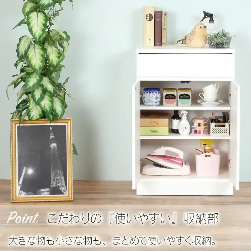 リビングキャビネット 幅60 ホワイト 可動棚 燕三条製 [川口工器]
