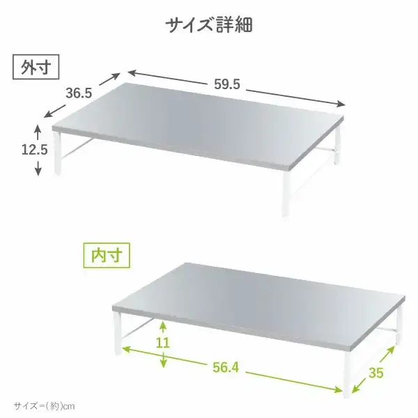 ステンレス天板 IHクッキングヒーター用スタンド (白色) 燕三条製