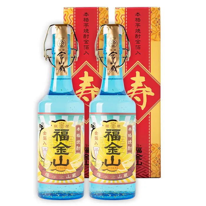 金箔入り本格芋焼酎福金山（ふくきんざん）720ml×2本【00-027-02】
