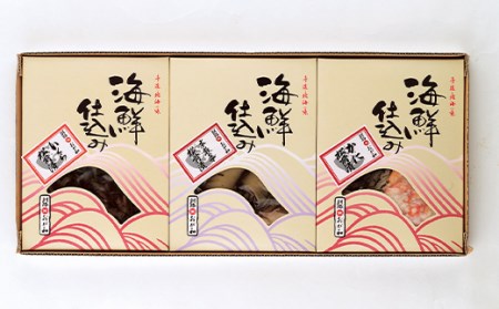 釧路おが和 松前漬 3つの味 数の子 いくら かに イクラ カニ F5F-0125