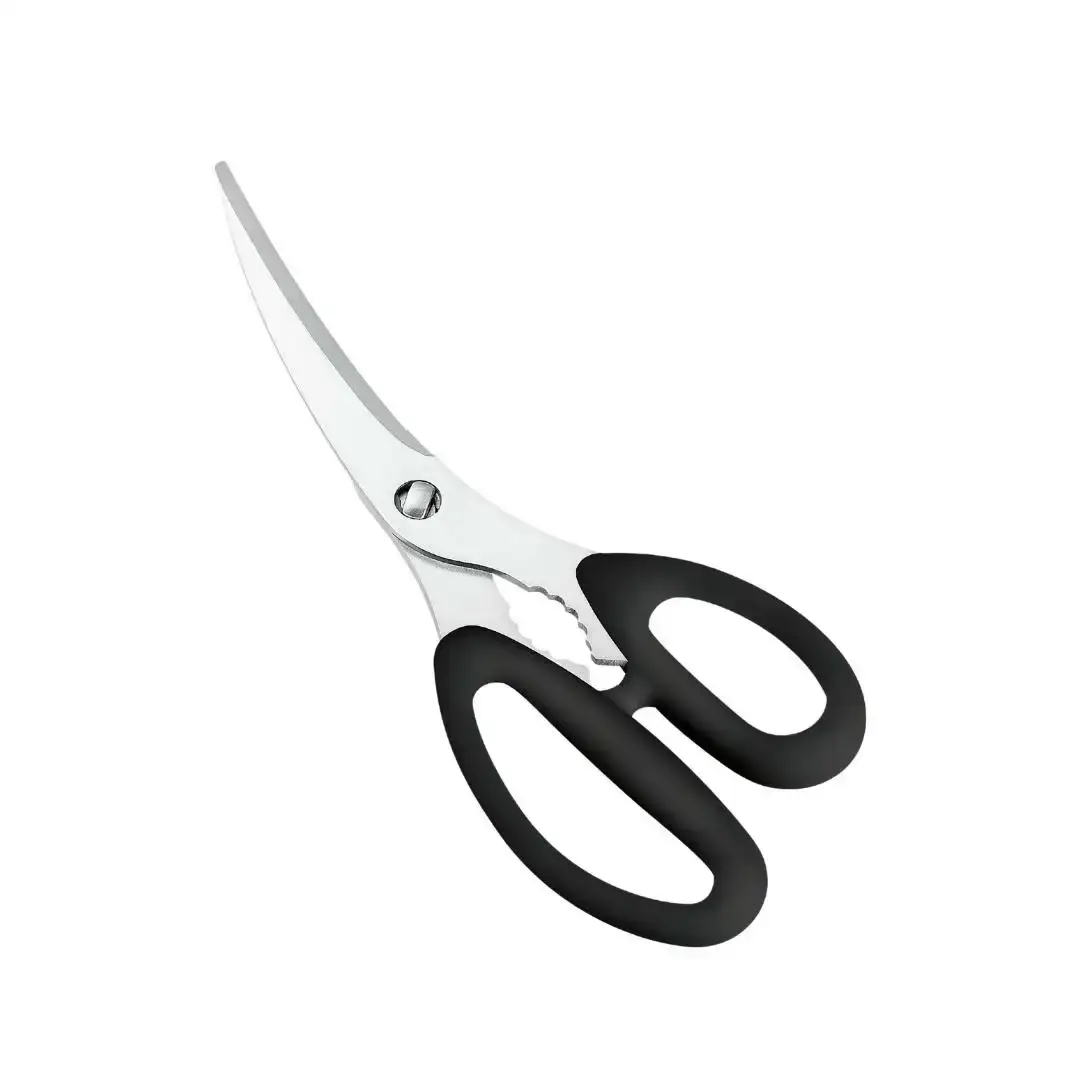 [プログレード] カーブ刃 はさみ キッチンバサミ キッチン用品キッチンバサミ 燕三条製キッチンバサミ 新生活 一人暮らし [下村工業] 【010S314】