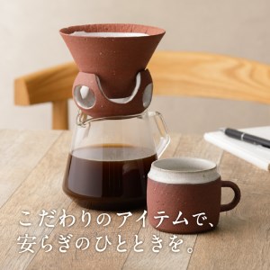 DOCKING DRIPPER＆カップSセット (2)茶 K140-002_02