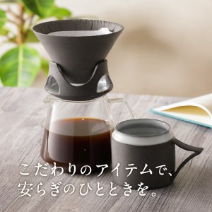 DOCKING DRIPPER＆マグセット (1)黒 K140-003_01