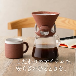 DOCKING DRIPPER＆マグセット (2)茶 K140-003_02