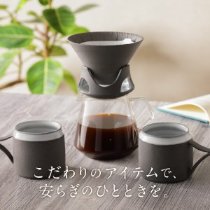 DOCKING DRIPPER＆マグ2個セット (1)黒 K140-005_01