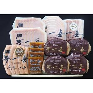 『夢一喜』ドイツ国際コンテストDLG受賞セット