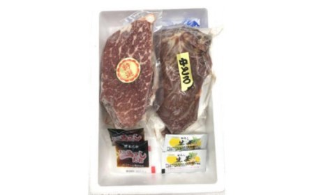 馬刺し 2種セット 400g（中トロ 霜降り 各200g）タレ 生姜 各4袋付 馬肉