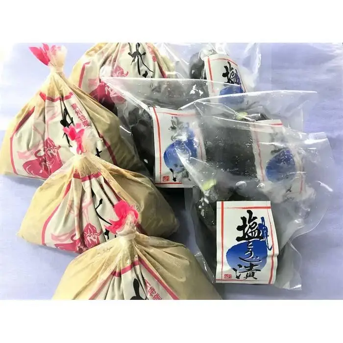  水なす工房『やくし』水なすぬか漬＆塩こうじ漬８個セット