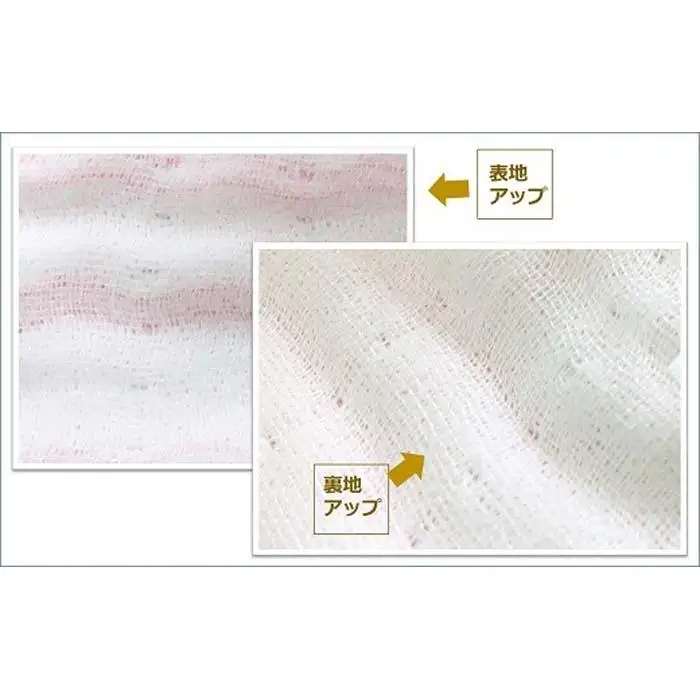 「天使のガーゼ」ベビースタイ３枚セット 　ピンク