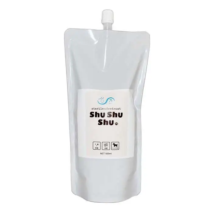 【次亜塩素酸水】やさしい除菌消臭剤「shushushu」３点セット