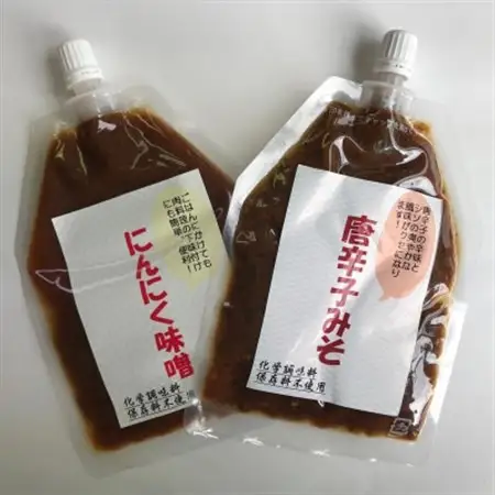 大地のめぐみセット(8品)_調味料 味噌  みそ  惣菜・加工品 梅干 漬物 梅干し うめぼし  惣菜・加工品 ジャム 缶詰・瓶詰 _【配送不可地域：離島】【1394440】