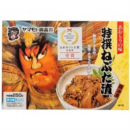 特撰ねぶた漬3個セット_惣菜・加工品  漬物 _【配送不可地域：離島】【1396118】